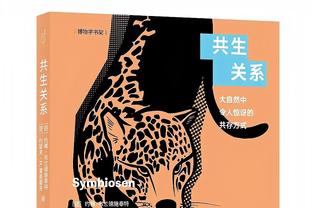 1977-78赛季以来 保罗赛季前15场115+助&失误不多于18次 历史首人